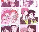 イラスト描きます オリジナル、2次元、夢絵、対応してます イメージ1