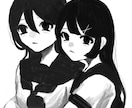 ダーク、病み系なアイコンイラスト描きます ダーク、病み系、女の子◎ご相談のみも可！ イメージ4
