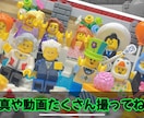 LEGO⭐️結婚式オープニングムービー制作します 披露宴の注意事項レゴ ストップモーションムービー✨️ イメージ8