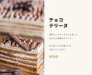 プロ品質のインスタ投稿用画像を制作します 豊富なテンプレートからフィード投稿用画像を作成します！ イメージ6