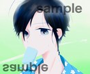 SNSアイコンかきます 男の子のアイコンかきます！！！好きな男の子を教えてください！ イメージ1