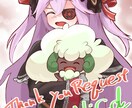 サムネイル、一枚絵、立ち絵などお描きします MVイラスト,サムネイル,一枚絵,記念イラスト,立ち絵など イメージ4