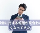 仕事運の悩み、占星カードリーディングで読み解きます 悩みや不安で立ち止まってる貴方、新しい一歩を私が後押しします イメージ10