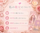 二人の親密さと夜の悩みを読み解きます 身体の相性・レス・愛情不足のお悩みに イメージ4