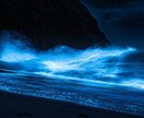 宇宙チャネリング × 現状整理セッションします 今の課題を可視化し、最適な選択へ導くサポート。 イメージ6
