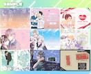 同人誌表紙作成いたします 締切間近の方に！ひと味違う表紙を短納期で作成！ イメージ3