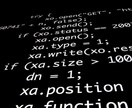 Webの修正必要箇所の修正をします Webサイトの改修等を格安で実施します！ イメージ1