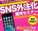バナー・ヘッダー画像制作いたします あなたのイメージをカタチにします♪温かみのあるデザイン制作 イメージ4