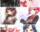 かわいいイラストお描きします アイコンや似顔絵をご希望の方にぜひ！ イメージ2