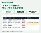 スプレッドシートの面倒な作業をGASで自動化します 集計・転記・請求書づくりを自動に｜使う人目線で作ります	 イメージ2