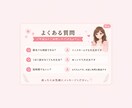 愚痴・仕事・人間関係のお悩みを優しくお聞きします 話し相手・人間関係・仕事・寂しさに対応します イメージ9