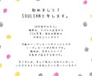 どんな些細な悩み、相談も話し相手になります なんでも話し相手になります！！(*´◒`*) イメージ2