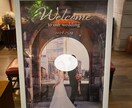 結婚式のウェルカムボードのデザインを作成します 最安値でウェルカムボードデザインを提案します イメージ3