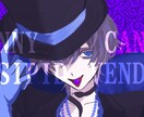 歌ってみた･配信･動画用のサムネイル制作いたします ダーク･病み系を基調とした雰囲気を得意としています イメージ3