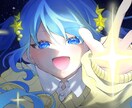 イラスト描きます ☆可愛いイラスト描かせてください☆ イメージ4