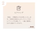 クライアントに届くバナーヘッダーWEB画像作ります 修正無料！HP・LPと世界観をリンクさせた画像制作いたします イメージ4