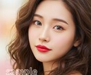 オリジナルAI画像生成します あなたの理想をAIでリアルに生成します イメージ2