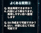 複雑ロジックを言語化しEA作成します 曖昧な裁量判断を整理し、実装できる形へ落とし込みます イメージ8