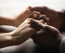 子供誕生後の夫婦仲のストーリーに寄り添います 育児専門パパにあなたの夫婦仲ストーリーを打ち明けませんか？ イメージ1
