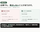 受注CSVから在庫の問題点を洗い出します 年商2億円アパレルECのMDが在庫の危険信号を出します イメージ3
