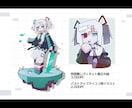 ブロック・ボクセル風のイラスト描きます もちもちでかわいい立ち絵・アイコンイラスト！ イメージ2