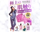 一枚1500円でSNS画像、バナー作成します 「クリックされる」バナー制作！初心者様・格安相談も大歓迎◎ イメージ2