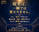 お金が巡らない原因を構造から読み解きますます 豊かさが止まる原因はここでした イメージ4
