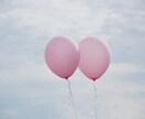 不倫・浮気・複雑恋愛【真実の想い】を解決します 彼の気持ちや恋愛傾向などを読み解きます イメージ7