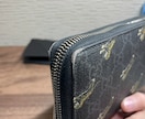 財布のコバ擦れや汚れ、チャック開閉不良を直します 【格安】使えなくなってしまった財布を復活させてみませんか？ イメージ2