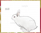 某有名神社のご朱印帳を手がけたスタッフが描きます スタッフが心を込めて担当させていただきます イメージ6