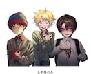 立ち絵、サムネ、アイコン何でも描きます ダークな雰囲気の厚塗りイラストを提供いたします。 イメージ3