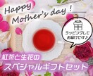 EC SNS その他バナー画像つくります 簡単なものは場合によって当日対応も可能です イメージ4