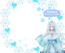アイコンリング・ヘッダー作ります ご満足頂けるまでアイコンリング ヘッダー作ります！ イメージ10