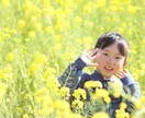 モニター募集します 【モニター募集】残り1組様限定 イメージ2