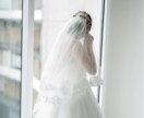 写真で簡単相談！結婚式アクセ選びます プレ花嫁目線でリアルに寄り添います イメージ4