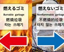 チラシ、会報など簡単な印刷物作成します 面倒なチラシ作り、会報や回覧板、配布物など作成します イメージ1