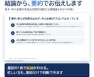 市場・業界を調査し出典つきスライドで報告します 中小企業診断士が最短24時間。全ての数字に出典を明記 イメージ3