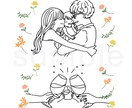 商用ok！ちょっとおしゃれで個性的な線画描きます 結婚式のペーパー類やアイコン、挿絵など用途沢山！ イメージ4
