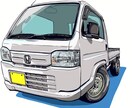 お車のイラストを作成いたします ちょいデフォルメ、ちょいリアル イメージ4