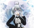 どんな悩みも聞きます お気軽にどうぞです(*^^*) イメージ1