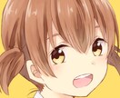 アイコンイラスト描きます SNS等に是非ご活用ください。 イメージ5