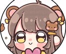 うるっとおめめのアイコンを描きます 可愛いデフォルメイラストをできる限り理想に近く制作します！ イメージ3