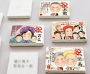 まるで絵画のような似顔絵｜キャンバスでお届けします 還暦・古希・米寿など"一生もの"として残すキャンバス似顔絵 イメージ2