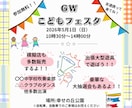 Instagramの画像制作お手伝いします ＼クリックされるInstagramを育てよう／ イメージ5