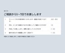 Excel・スプレッドシートの作業を自動化します 毎週2～3時間の集計作業が、クリック1回で終わります イメージ4