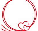 どんな事でも聞きます お悩み事、愚痴、人には言えない事、雑談。お話しませんか？ イメージ1