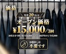 毎朝、服のコーディネートに迷う方｜レッスンします スタイリスト 40年のレッスン ビデオチャット｜60分×3回 イメージ7