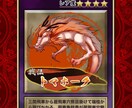 お好きな段位まで将棋ウォーズ代指しします 将棋ウォーズアカウントメイク！好きな棋力や戦績に！ イメージ2