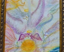 魂の記憶を呼び覚ます✳光のアート描きます 今、次元を超えていく＊過去世からの光のアートをあなたへ イメージ6