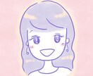 かわいいほんわかアイコンを作ります 一から一緒にあなただけのアイコンを作ります。 イメージ1